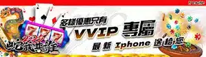 17娛樂城