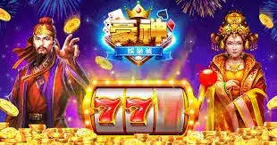 豪神娛樂城