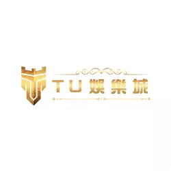 TU娛樂城