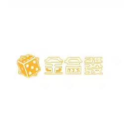 金合發娛樂城
