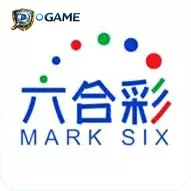 六合彩