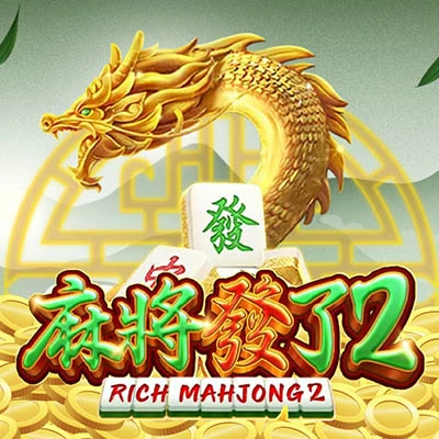 DoGAME 麻將發了2 Rich Mahjong 2 老虎機封面,金龍與麻將發字牌視覺圖