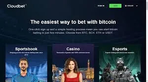 DoGAME 娛樂城評論網展示之 CLOUDBET娛樂城 相關第三方素材圖片